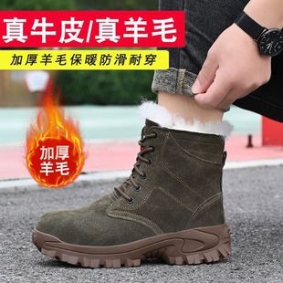 �|���Ӻ�ůѩ��ѥ����������ů�Ӻ���ë��������ڱ��Ўʹ���Ь