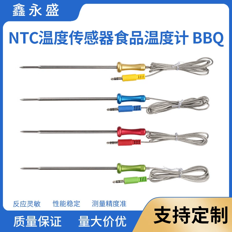 Датчик температуры пищевых продуктов для барбекю, датчик температуры барбекю, высокотемпературный датчик температуры из нержавеющей стали, зонд для еды для барбекю