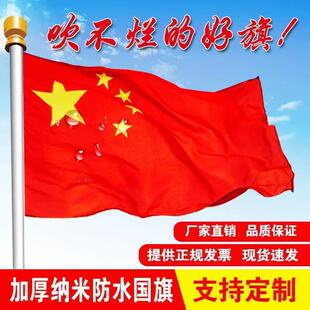 �Ї��������Ǽt��2̖3̖4̖5̖�{�׷�ˮ��̖��̖��̖�t���h��F��
