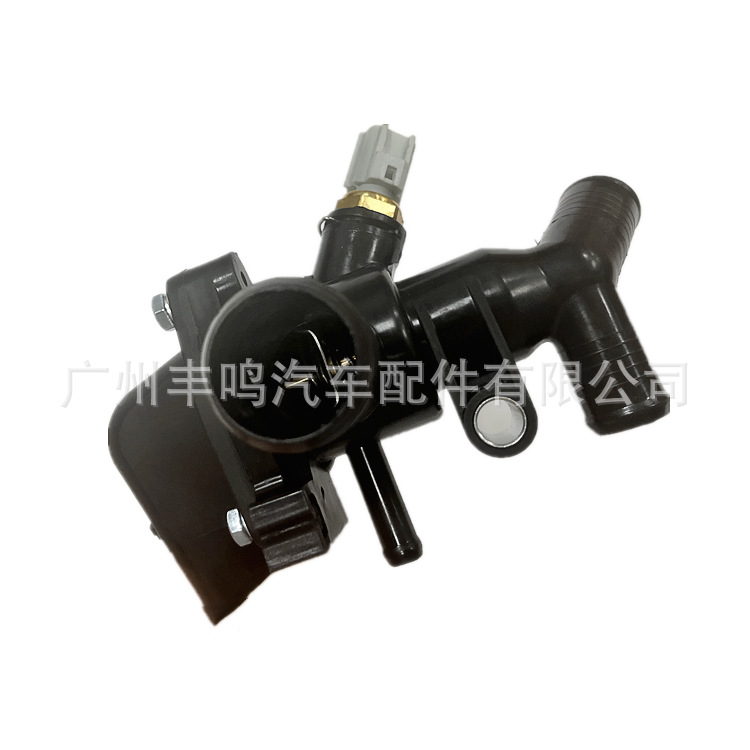 1C1Q-8594-BA coche termostato Asamblea vivienda con sensor adecuado para Ford 2006-2014 image 6