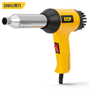 Deli DL5057 Temperature Adjustment Hot Air Gun Plastic Welding Gun Baking Gun Car Household Welding Tool Hot Air Gun Hot Air Cylinder
