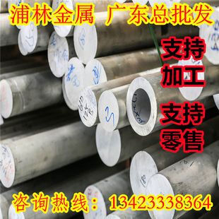 AL5352�X�Ͻ�5652 5352�X��5252 5654�X��5754 6106�X��6009 6111