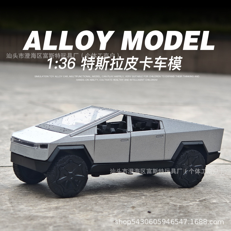 Cross-border 1:36 alloy Tesla Wu simulation with sound and light back force can open the door model boy gift toy Cross-border 1:36 alloy Tesla Wu simulation with sound and light back force can open the door model boy gift toy