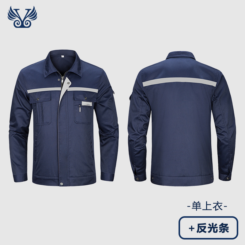 双层工作服定制套装男式耐磨加厚汽修工作服电工劳动防护服劳动工|undefined