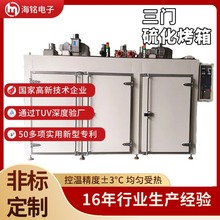 ���T�򻯹��I����ߜؐa�ظ������͸ߜ�֧�ַǘ˶��ƹ��Sֱ��