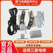 �m��������������Ļ�|���b��P141000A000G01��Ļ֧�ܱ�