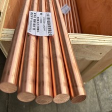 �M���t��~�L�l C18150�t��~���� 늘O�t�~�� ���ӌ����늻���