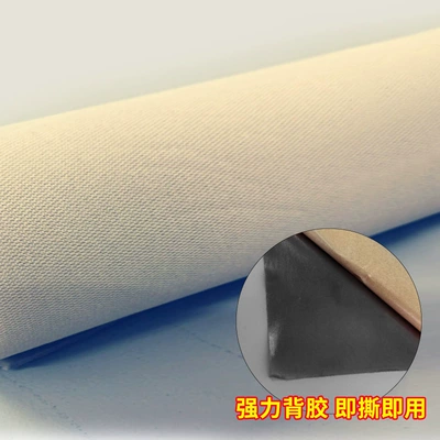 Ceiling Cloth Self-Adhesive Roof Cloth | Car roof lining - plaid-beige-adhesive-backing-half-meter