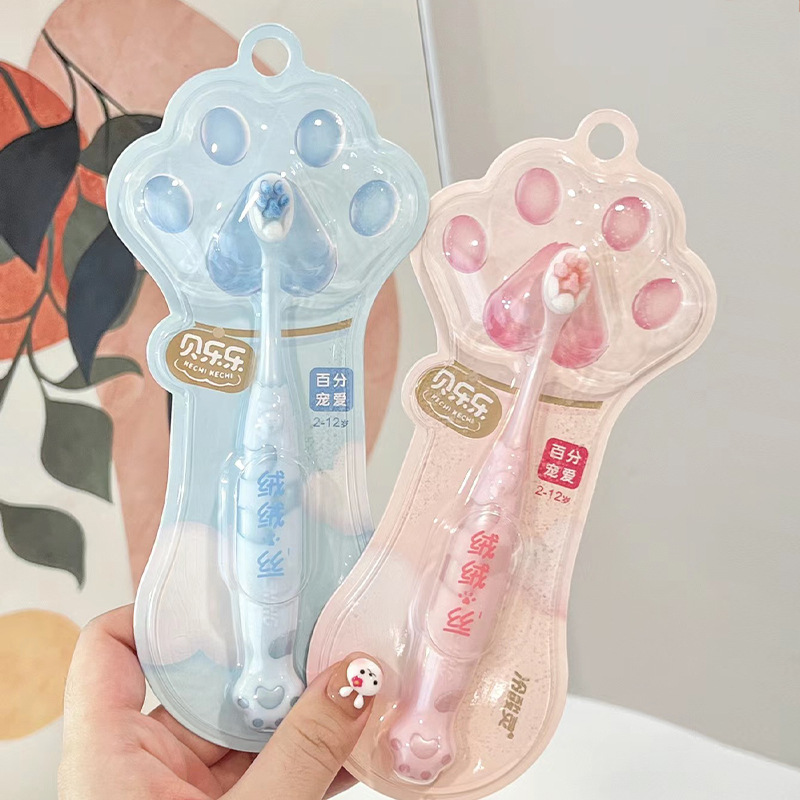 Cold sour spirit cat claw children's toothbrush soft hair small head 2-12 years old boys and girls cute household baby toothbrush