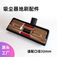 ���m������ذ�ˢ������Q��ˢ�ȏ�32mm�m����C�Ͷ������m��