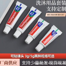 �¿����]�Ƶ��e�^�ͷ�һ�������� ���޿ͷ�5g/3gС�����S��