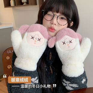 ��ͨë�q���׶���Ů�¿�W�����ȼӽq�Ӻ�ů�T܇ȫ���Bָ������