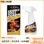 便携日常洁净温和清洁剂