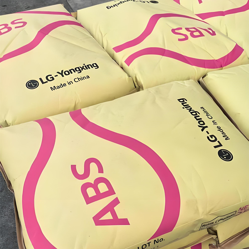 ABS韩国LG化学XR-401热稳定性耐热级高抗冲电子电器汽车部件塑料