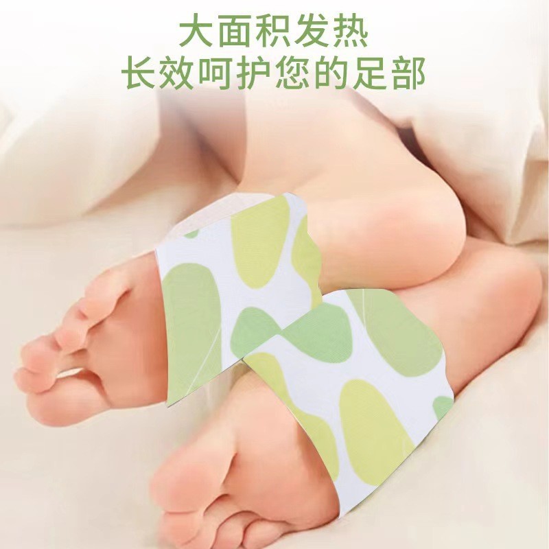 Self Heating Mugwort Foot Warmer Patch Warm Toe Foot Sole Patch 3 to 6 Hours specifications