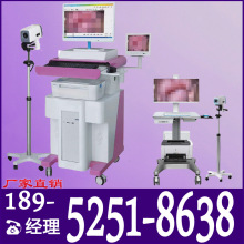 英文便携式电子阴道镜Portable Colposcope推车阴道镜厂家可出口