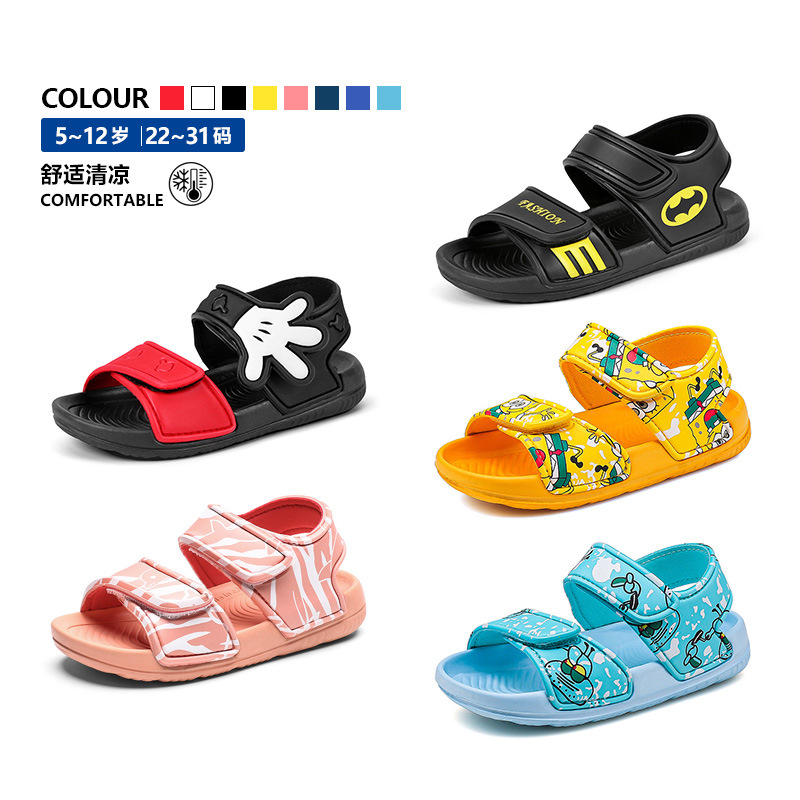 summer children's sandals