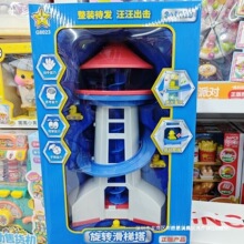 ����Y�������������������滬�����bС܇��ͯ܉�����D������