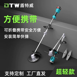 电链锯;修枝剪;其他园林工具