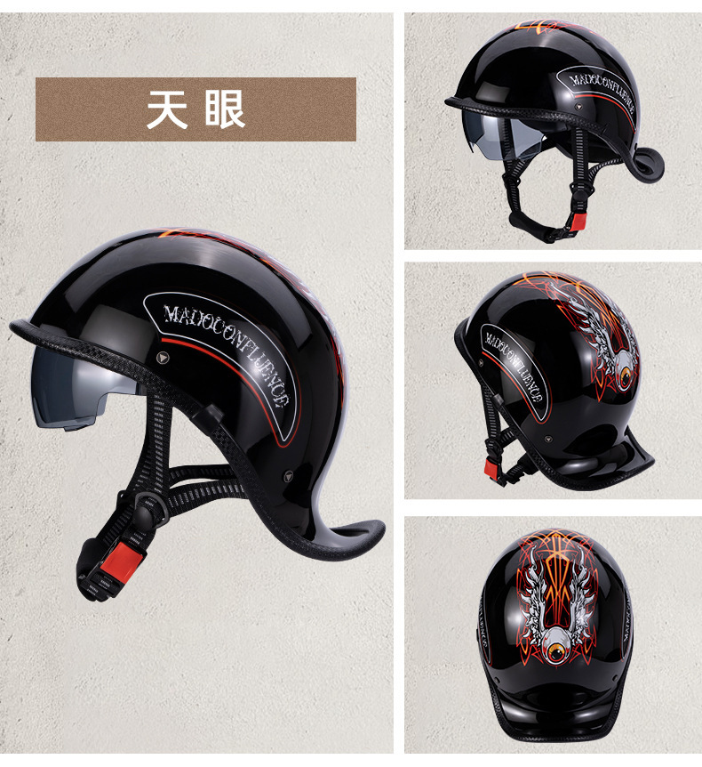 Electric Motorcycle Helmet Retro Cruise Car Scoop Helmet Half Helmet Battery Car Helmet Summer Lightweight Four-Season Helmet for Men and Women