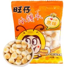 ����С�z�^14g*30���С���b��ͯ��ʳ��ɢ�b��ʳС�����eʳƷ