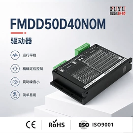 工作台;其他传动件;伺服驱动器
