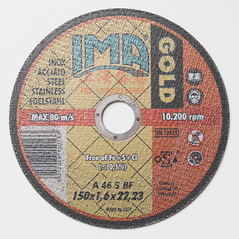 意大利进口砂轮片150*1.6*22角磨机切割砂轮电厂用薄型不锈钢切片