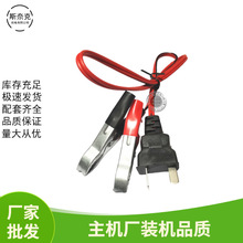 ���Ͱl늙C���ET950F 1E45F 12Vֱ��ݔ����T�Ͳ��^ ���ֱ�����