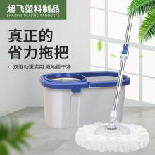 新款双驱动旋转拖把办公室免手洗懒人带桶不锈钢杆自拧水吸水拖把