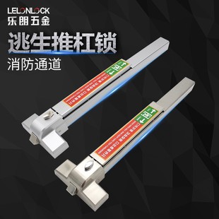 �����T�i���P�304ƽ��ʽ�����T�ƗU�i ���p�_�����T�i��ȫͨ���i