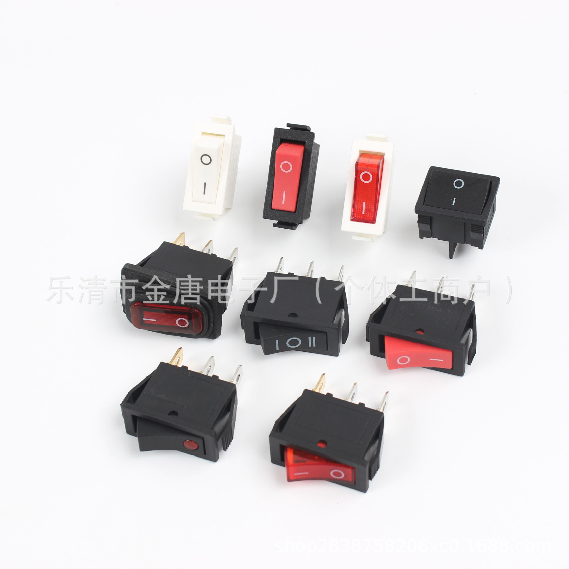 船型开关KCD1带灯翘板开关大电流船型开关三脚二档饮水机电源开关