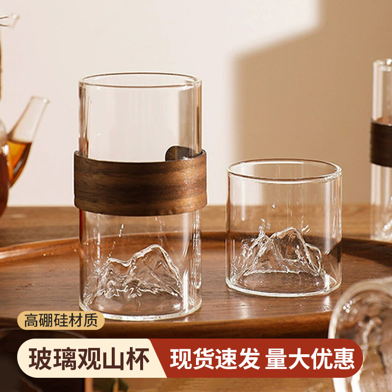 Cross-Border High Borosilicate Glass Mountain View Cup, Iced American Latte Cup, Coffee Cup, Water Cup, Beverage Cup, Whiskey Cup Cross-Border High Borosilicate Glass Mountain View Cup, Iced American Latte Cup, Coffee Cup, Water Cup, Beverage Cup, Whiskey Cup