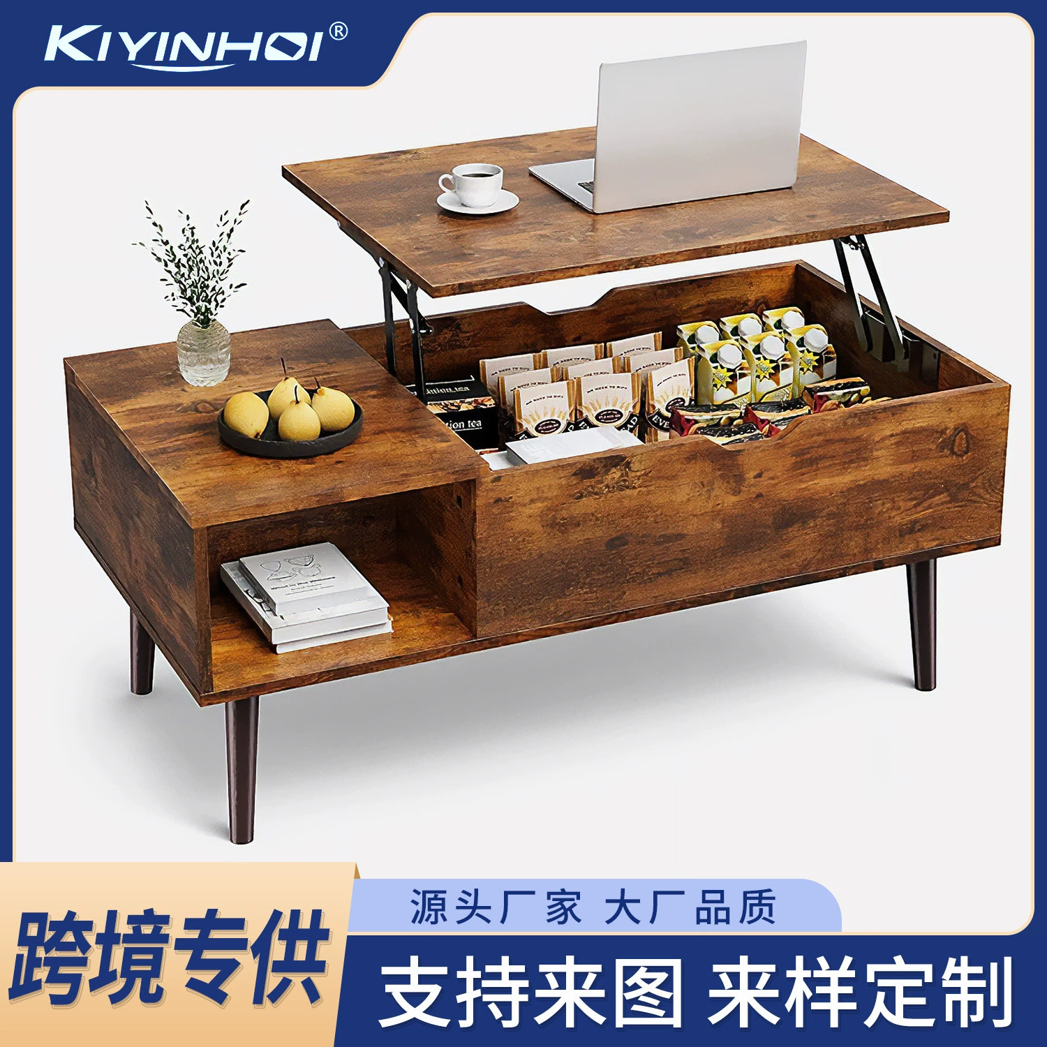 Фабрика прямых продаж бытовой гостиной с регулируемой высотой кофейный столик