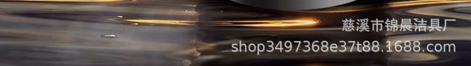 O1CN01mdJTu61a2clzqqkH8_!!2212