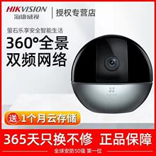  4K ΞʯC6WiǪ400/800fܟoWiFizC