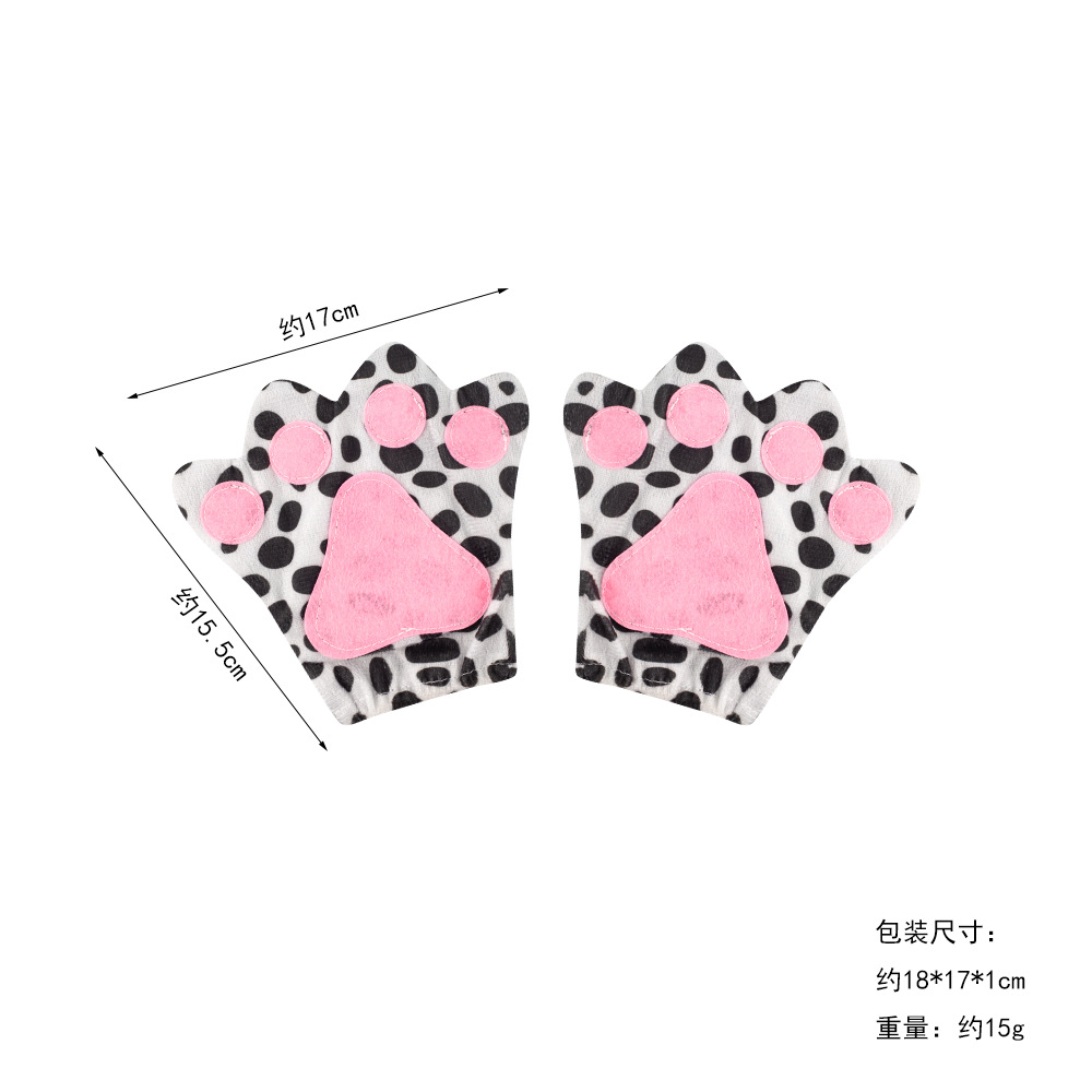 Guantes de dálmatas