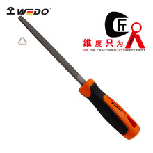 WEDO维度钢制工具 三角锉 锉 粗齿中齿细齿WD558  T12钢 WD558