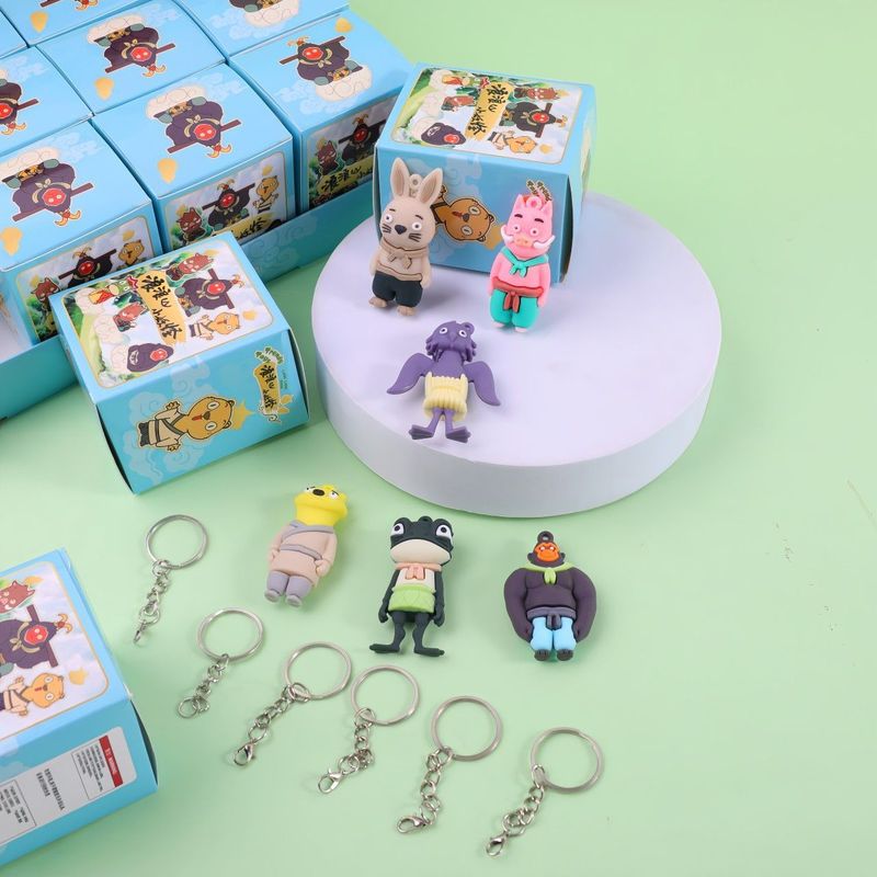 ブラインドボックス人気のDouyinクロスボーダー山海経キーホルダーペンダント面白い抽象的な子供のおもちゃバッグペンダントブラインドボックス|undefined