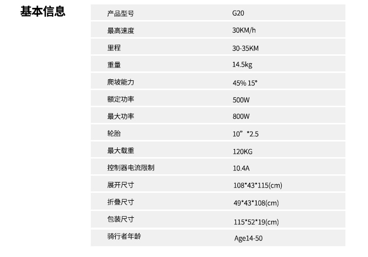 Cross-Border Folding Front and Rear Shock-Absorbing Electric Scooter with Long Battery Life, Portable Sports Scooter for Commuting to Work, Two-Wheeled Scooter