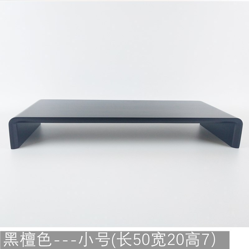 無垢材コンピュータモニター高架スクリーンパッドベースブラケット高さデスクトップキーボード収納棚|undefined