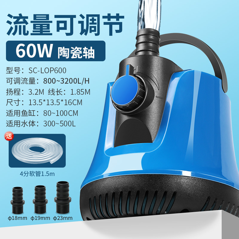 【2023년 핫 모델】유량 조절 60W 저에너지 소비♢✦