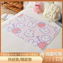 �̋��|�����ڴ��|�½�˯�X��©���ø���|���˷�ˮ��ϴ����С�|��