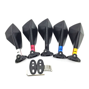 Kawasaki ZX-6R ZX636 Ninja NINJA300 motorcycle modified CNC rearview mirror horizon reflector