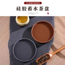 ���z��������ɰ�؉|�B������ˮ�бP����rˮ����̨�������̨