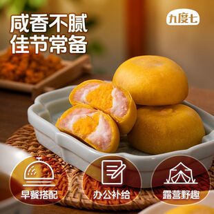 ����Y��245g���b�Ŷ���X��С�����൰��С����鼪�������y���c