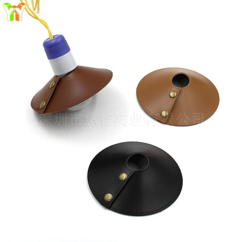 Outdoor Camping Leather Lampshade Park Hollow Star Lampshade Picnic LED Spotlight Lampshade 