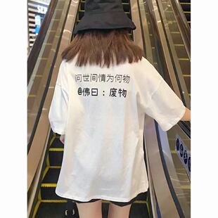 ���� ����Ȥζ��Ц����t��������Ůͬ����g������T