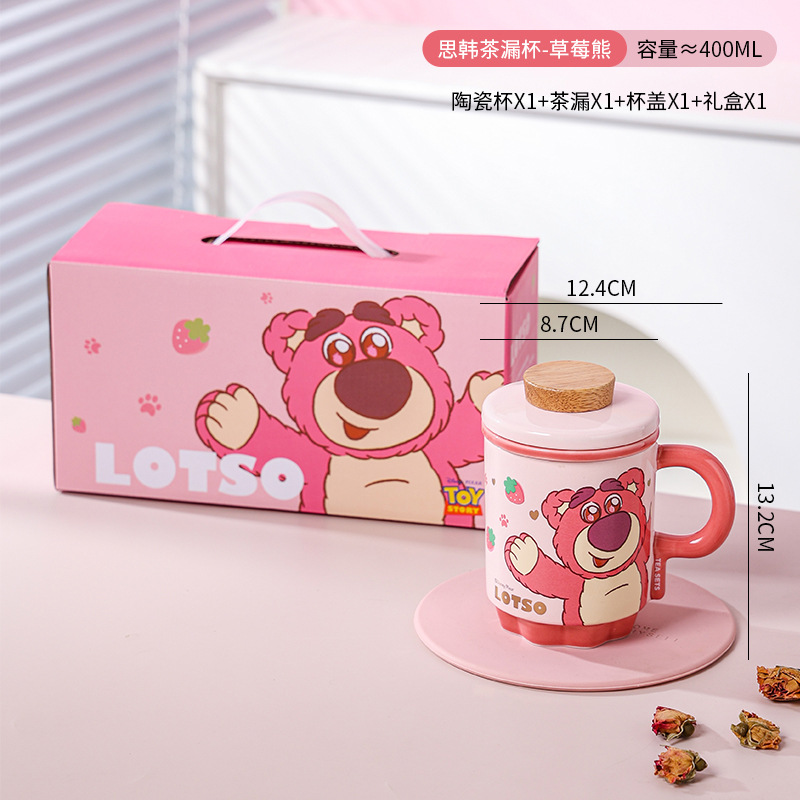 Taza de té de cerámica con tapa de Lotso de Disney, original, para uso doméstico, caja de regalo de alta calidad con diseño de dibujos animados, juego de té de cerámica