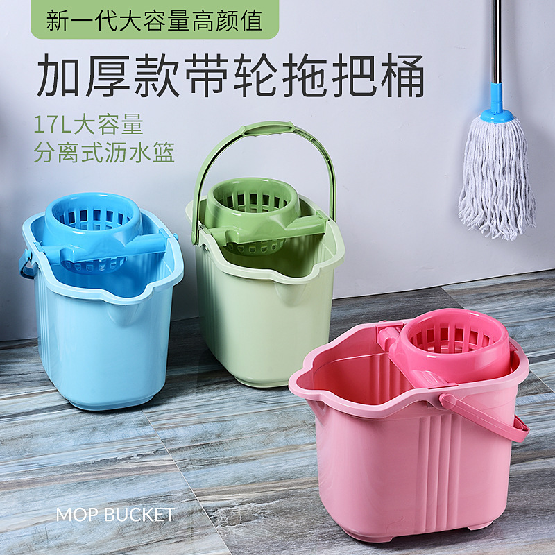 Thickened Wide Household Mop Bucket Dehydrating Bucket for Lazy People Water-Free Mopping Artifact Rectangular Portable Plastic Squeezing Bucket