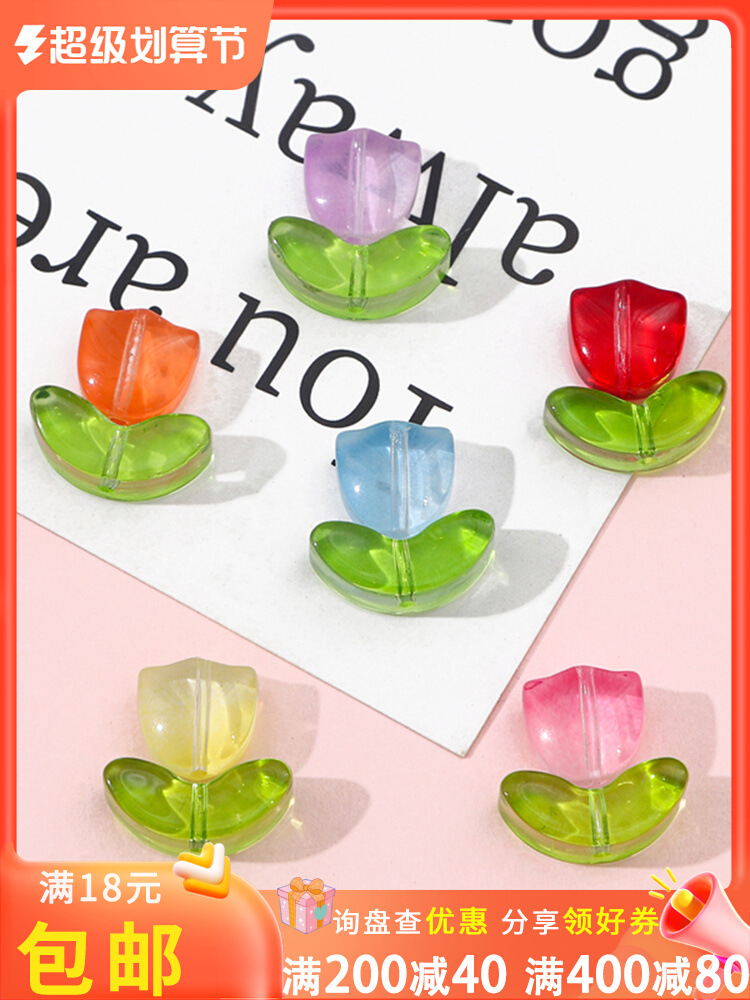Glass bracelet